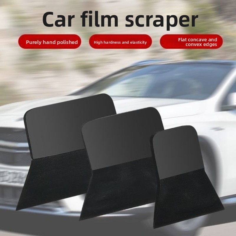 Screen Printing Squeegee - TOFAR PPF Squeegee Small Rubber Scraper