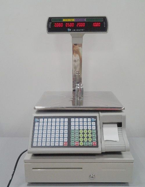 15kg /30kg Electronic Commerci - Commercial Digital Printing recension och pris