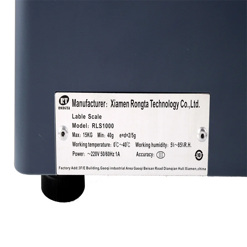 Best Seller Label Scale For Co - Commercial Digital Printing recension och pris