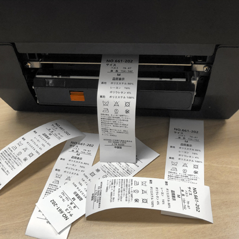 Gold Stain Ribbon Printer 12mm - Commercial Digital Printing recension och pris