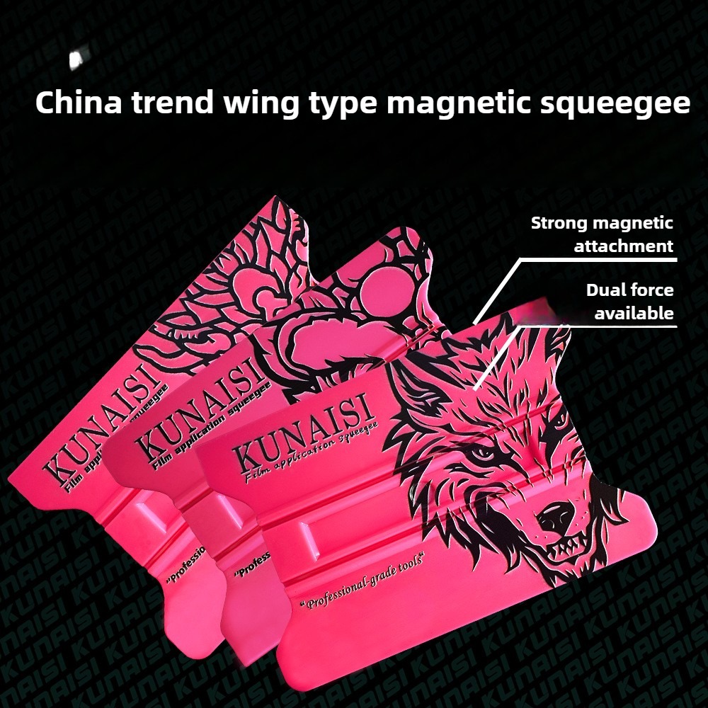 ALIWRAP China-Chic Magnetic Wi - Screen Printing Squeegee recension och pris