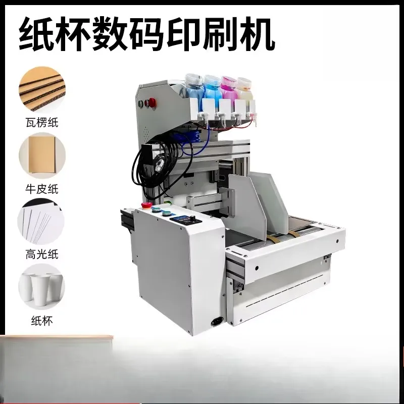 2026 Hot Sale Desktop Paper Cu - Commercial Digital Printing recension och pris