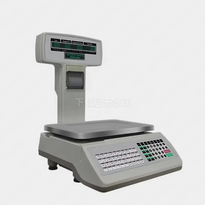 Dual LCD Digital Receipt Print - Commercial Digital Printing recension och pris