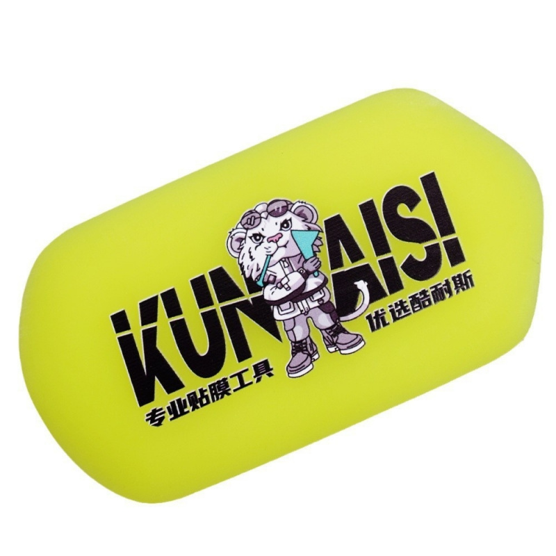 PPF Professional Car Paint Pro - Screen Printing Squeegee recension och pris