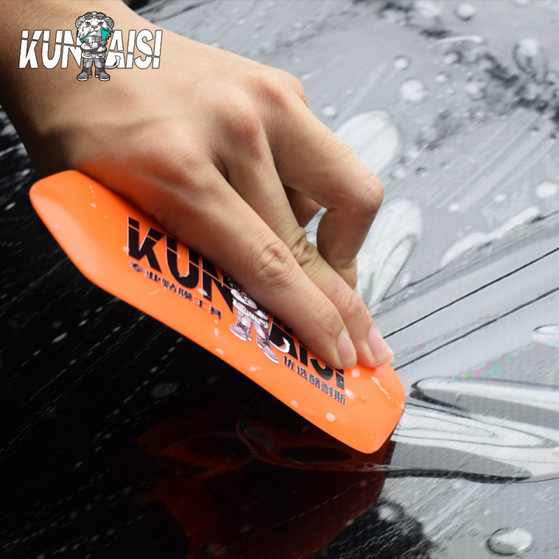 PPF Professional Car Paint Pro - Screen Printing Squeegee recension och pris