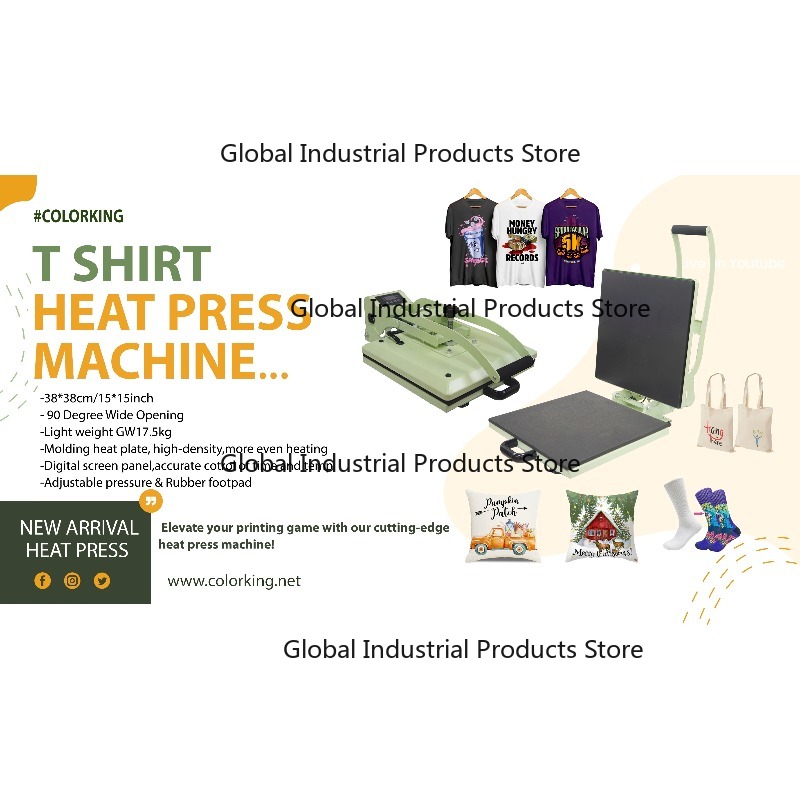 20 Years Factory 38x38cm Wide  - Commercial Grade Printing Press recension och pris